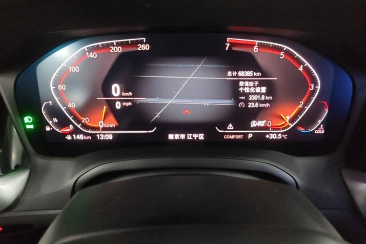 Used BMW 3 Series 2020 325Li M Sport Package Instrument Cluster