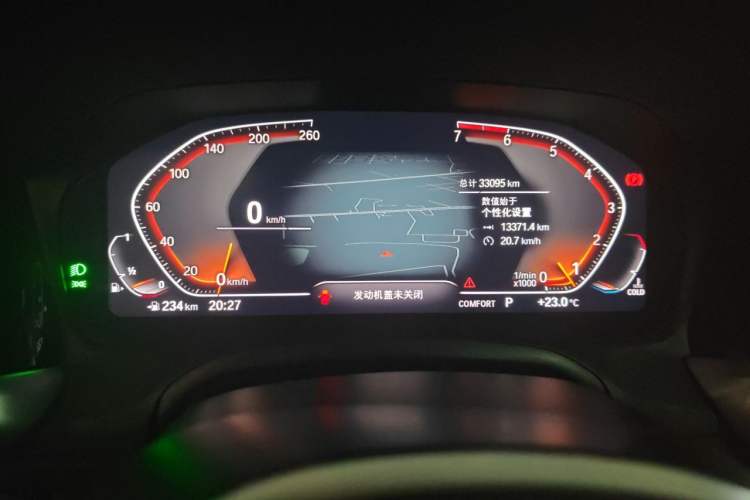 Used BMW 3 Series 2020 320Li M Sport Package Instrument Cluster