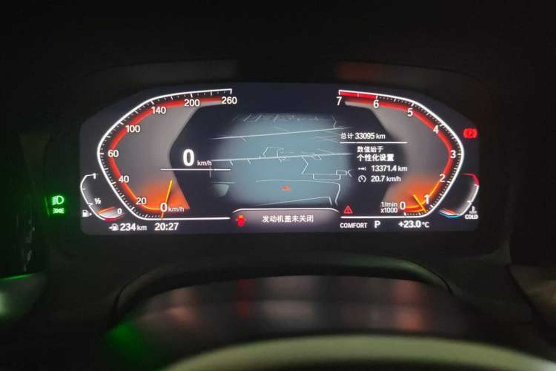 Used BMW 3 Series 2020 320Li M Sport Package Instrument Cluster