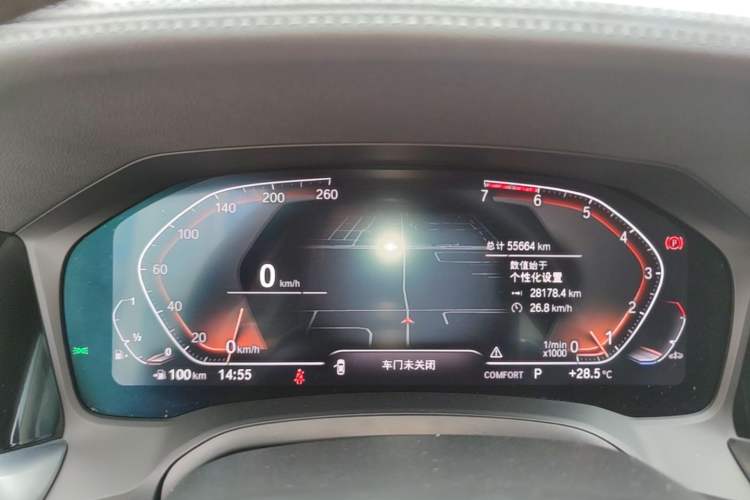 Used BMW 3 Series 2020 Restyled 325i M Sport Night Edition Package Instrument Cluster