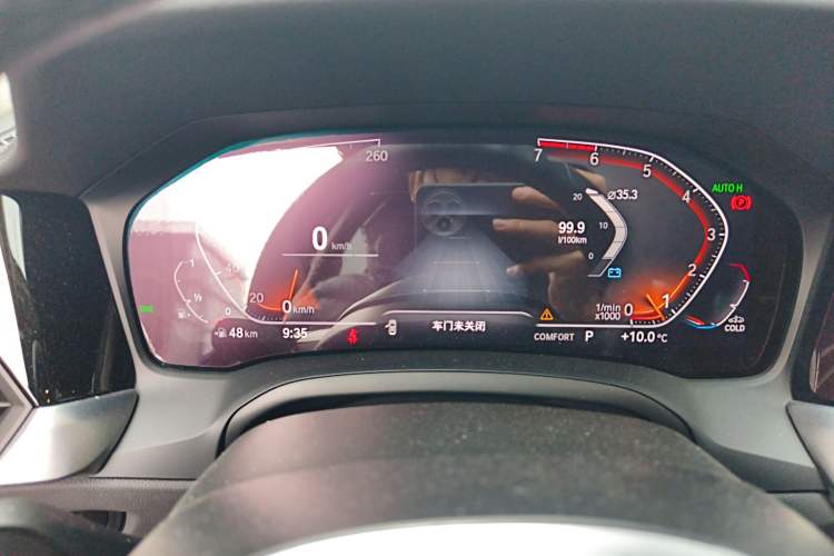 Used BMW 3 Series 2020 320Li M Sport Package Instrument Cluster