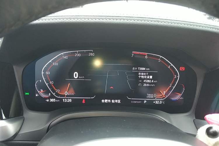 Used BMW 3 Series 2020 325Li M Sport Package Instrument Cluster