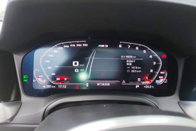 Used BMW 3 Series 2020 325i M Sport Night Edition package Instrument Cluster