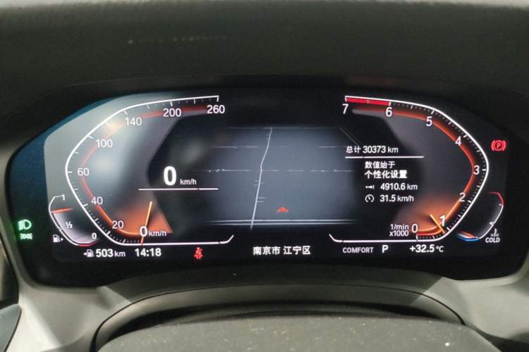 Used BMW 3 Series 2020 320Li M Sport Package Instrument Cluster