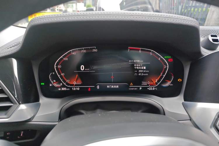 Used BMW 3 Series 2020 325Li M Sport Package Instrument Cluster