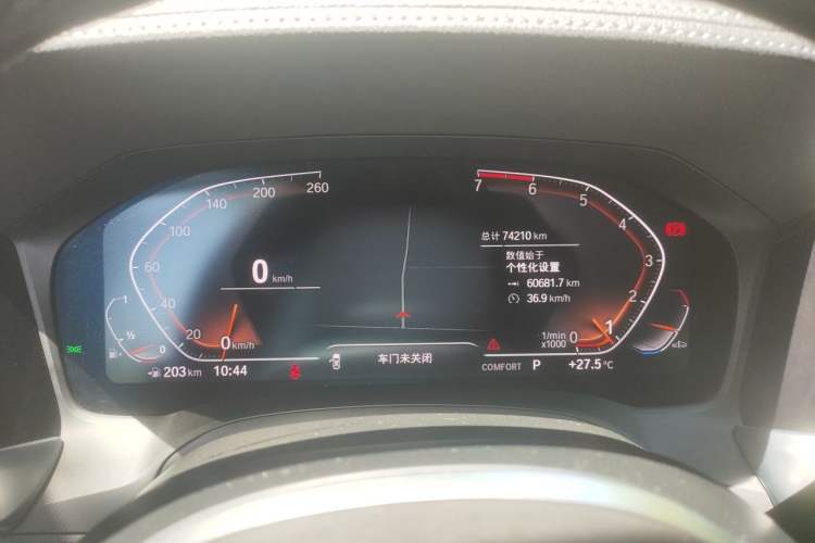 Used BMW 3 Series 2020 320Li M Sport Package Instrument Cluster