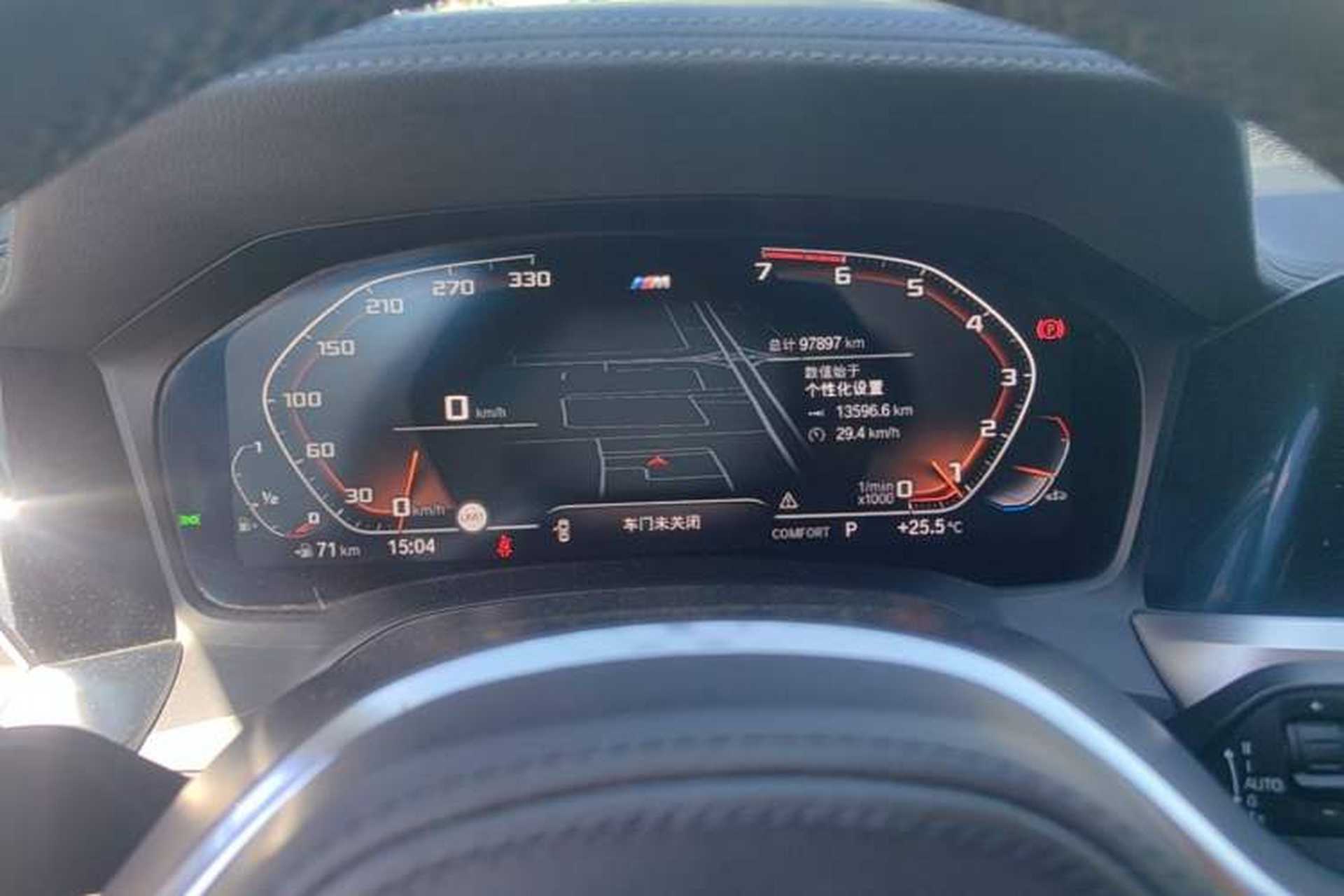 Used BMW 3 Series 2020 325Li M Sport Package Instrument Cluster