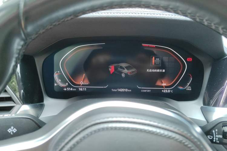 Used BMW 3 Series 2020 Restyled 325Li M Sport Package Instrument Cluster