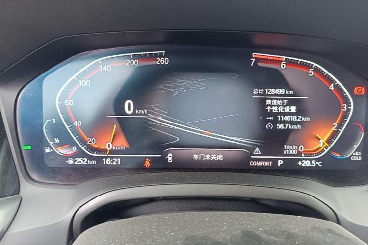 Used BMW 3 Series 2020 Facelifted 325Li xDrive M Sport Package Instrument Cluster