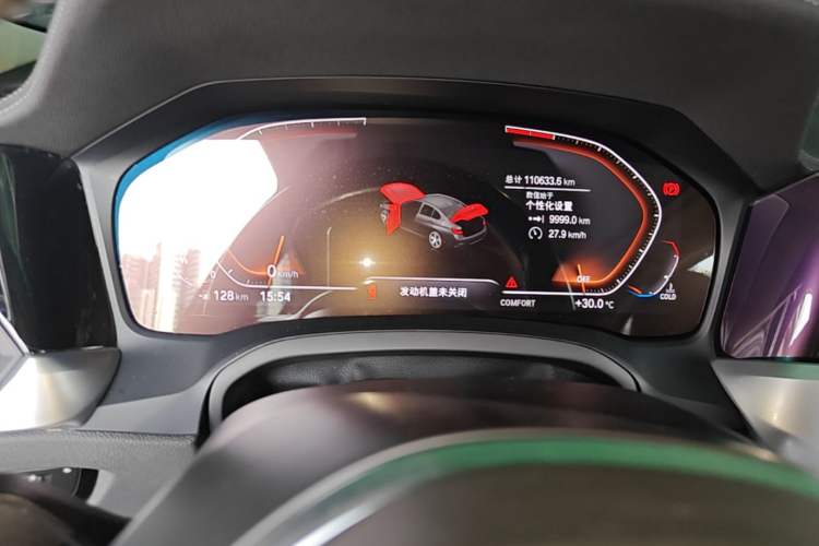 Used BMW 3 Series 2020 325Li M Sport Package Instrument Cluster