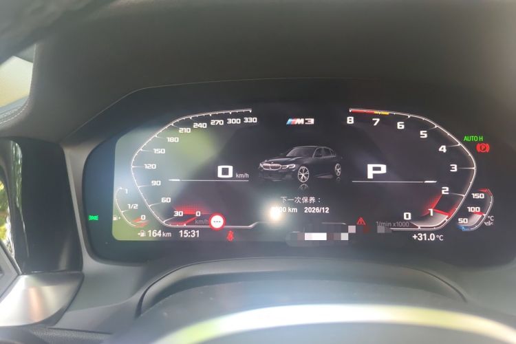 Used BMW 3 Series 2020 Restyled 325i M Sport Night Edition Package Instrument Cluster
