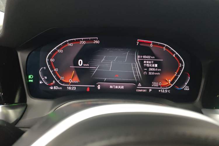 Used BMW 3 Series 2020 320Li M Sport Package Instrument Cluster