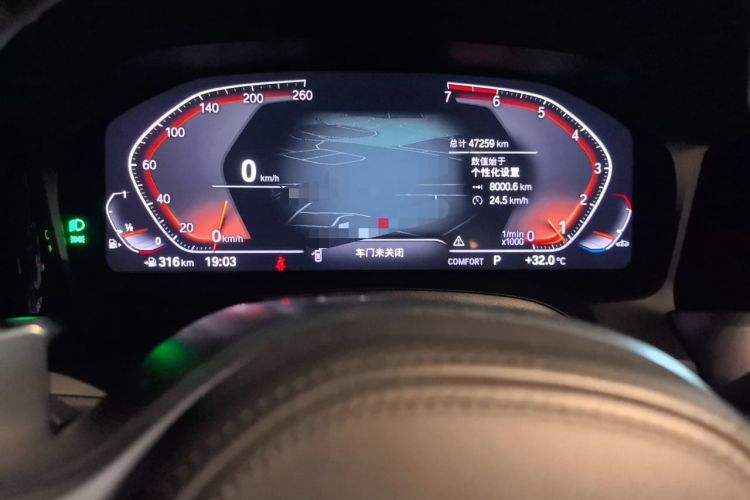 Used BMW 3 Series 2020 Facelifted 325Li M Sport Night Edition Package Instrument Cluster