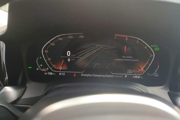 Used BMW 3 Series 2020 320Li M Sport Package Instrument Cluster