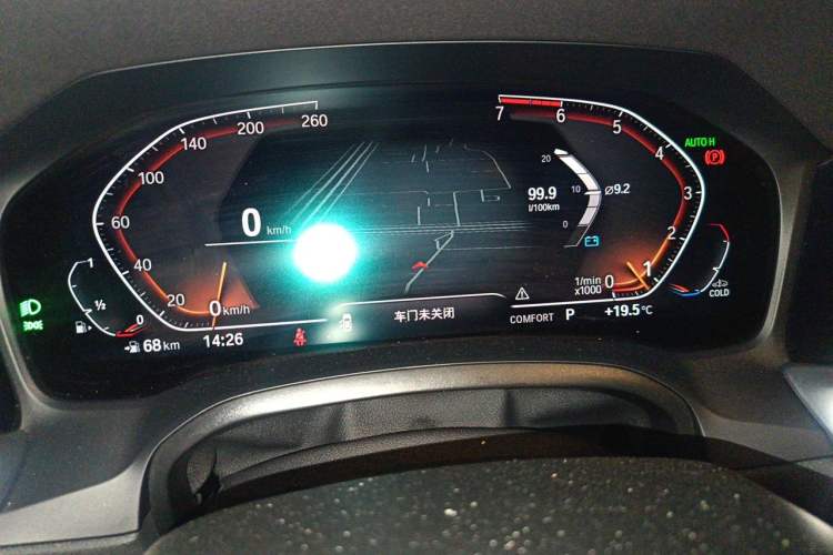 Used BMW 3 Series 2020 Restyled 325i M Sport Night Edition Package Instrument Cluster