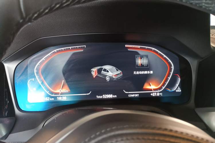 Used BMW 3 Series 2020 325Li M Sport Package Instrument Cluster