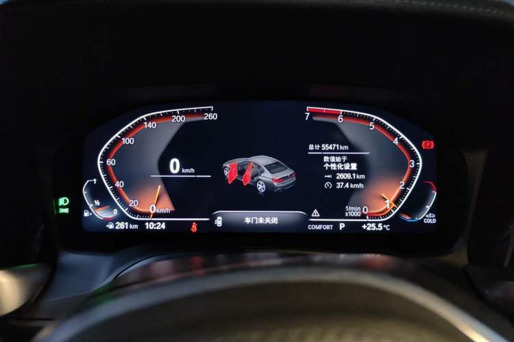 Used BMW 3 Series 2020 Restyled 325Li M Sport Package Instrument Cluster