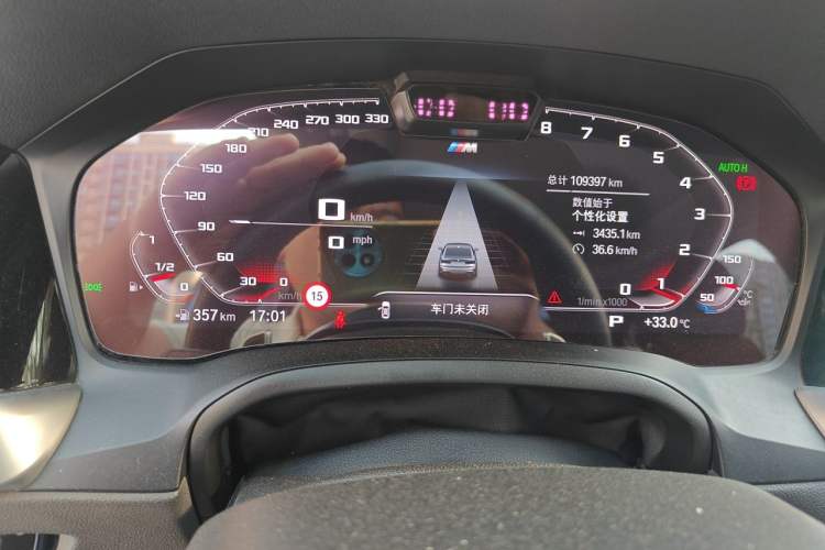 Used BMW 3 Series 2020 325Li M Sport Night Edition Package Instrument Cluster