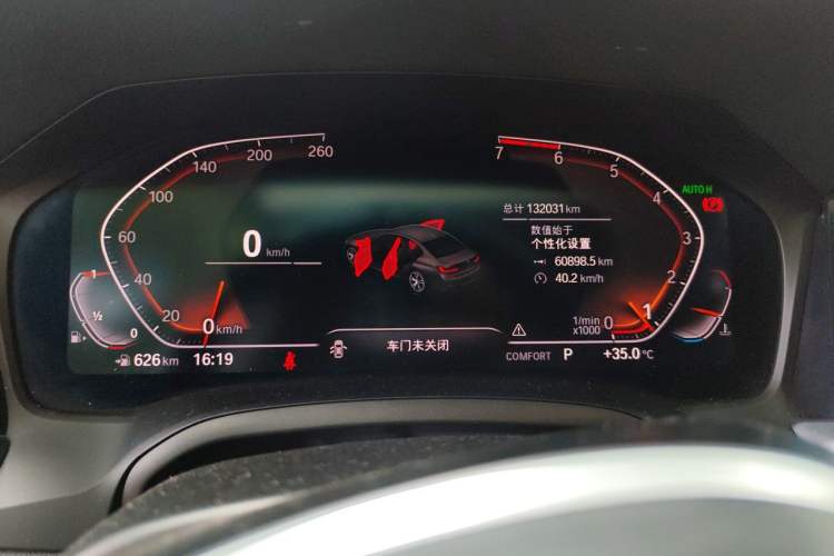 Used BMW 3 Series 2020 325Li M Sport Package Instrument Cluster