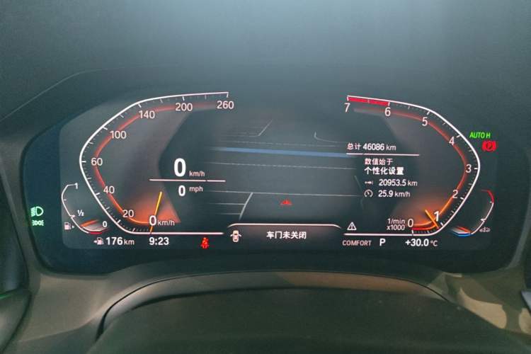 Used BMW 3 Series 2020 320Li M Sport Package Instrument Cluster