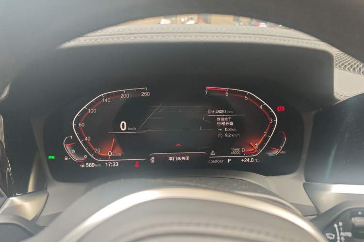 Used BMW 3 Series 2020 320Li M Sport Package Instrument Cluster