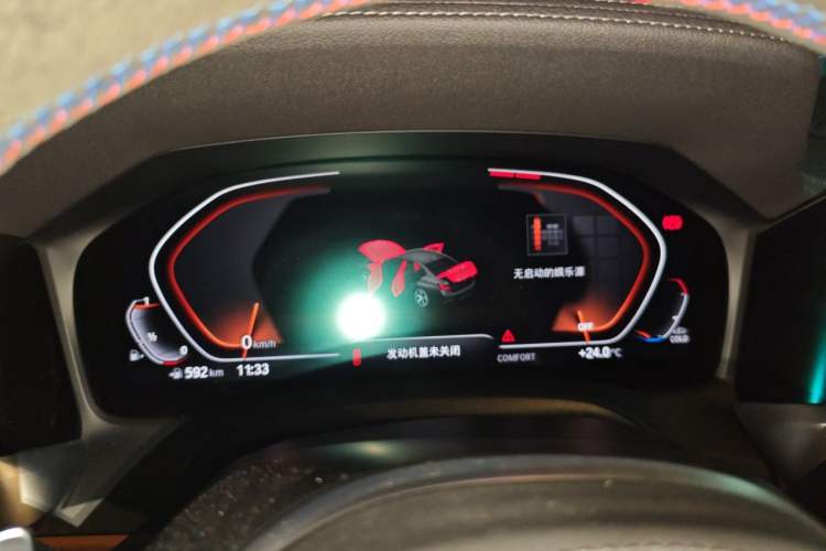 Used BMW 3 Series 2020 Restyled 325i M Sport Night Edition Package Instrument Cluster