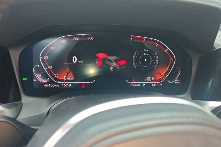 Used BMW 3 Series 2020 320Li M Sport Package Instrument Cluster