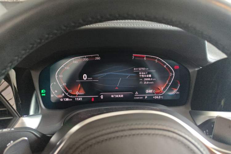 Used BMW 3 Series 2020 325i M Sport Night Edition package Instrument Cluster