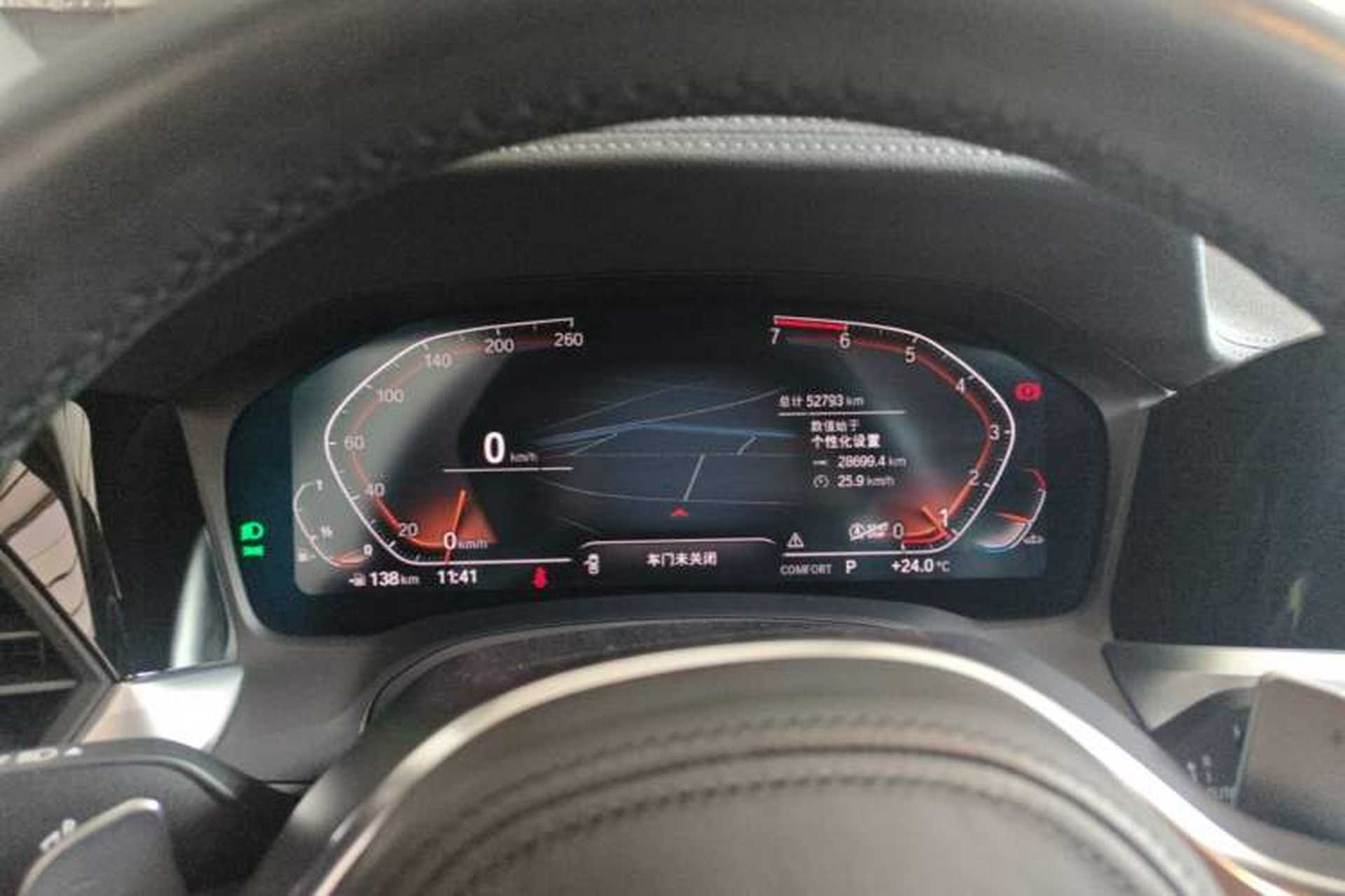 Used BMW 3 Series 2020 325i M Sport Night Edition package Instrument Cluster