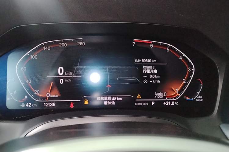 Used BMW 3 Series 2020 320Li M Sport Package Instrument Cluster