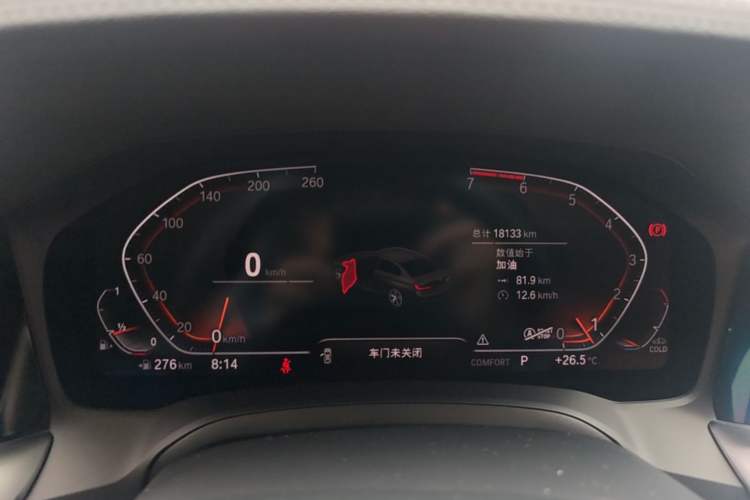 Used BMW 3 Series 2020 325i M Sport Package Instrument Cluster