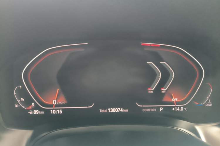 Used BMW 3 Series 2020 320Li M Sport Package Instrument Cluster