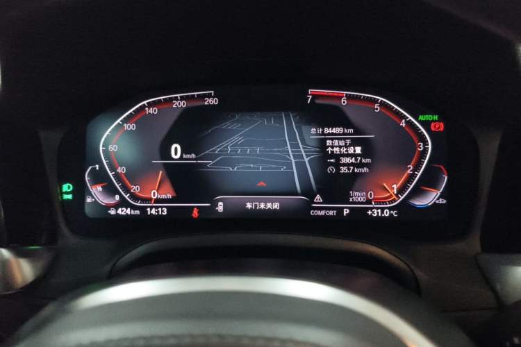Used BMW 3 Series 2020 320Li M Sport Package Instrument Cluster