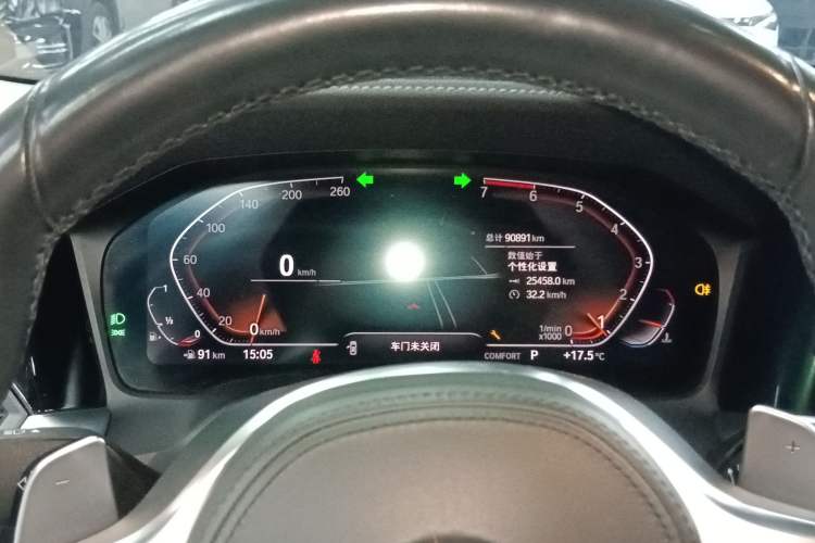 Used BMW 3 Series 2020 Restyled 325i M Sport Night Edition Package Instrument Cluster