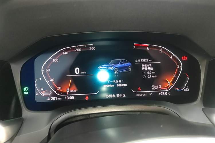 Used BMW 3 Series 2020 Facelifted 325Li M Sport Night Edition Package Instrument Cluster