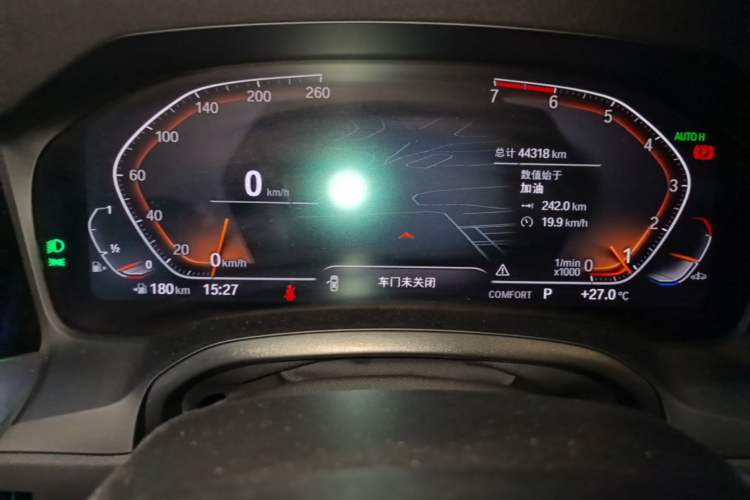 Used BMW 3 Series 2020 320Li M Sport Package Instrument Cluster