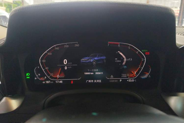 Used BMW 3 Series 2020 325i M Sport Night Edition package Instrument Cluster