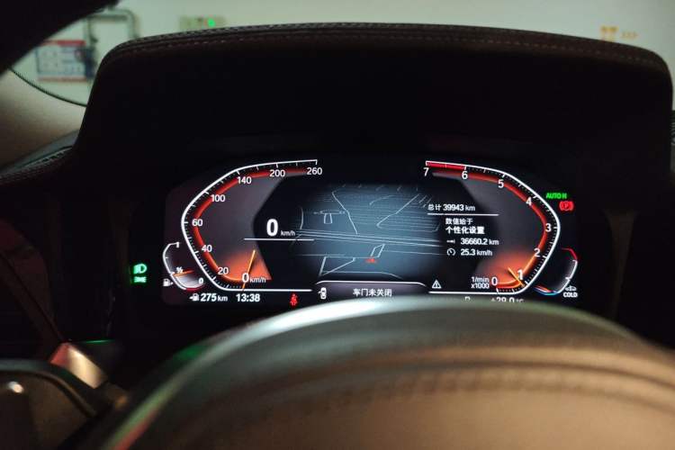 Used BMW 3 Series 2020 Facelifted 325Li M Sport Night Edition Package Instrument Cluster