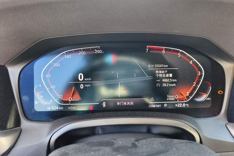 Used BMW 3 Series 2020 Facelifted 325Li M Sport Night Edition Package Instrument Cluster