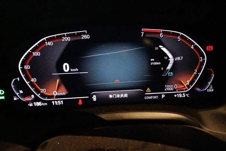Used BMW 3 Series 2020 320Li M Sport Package Instrument Cluster
