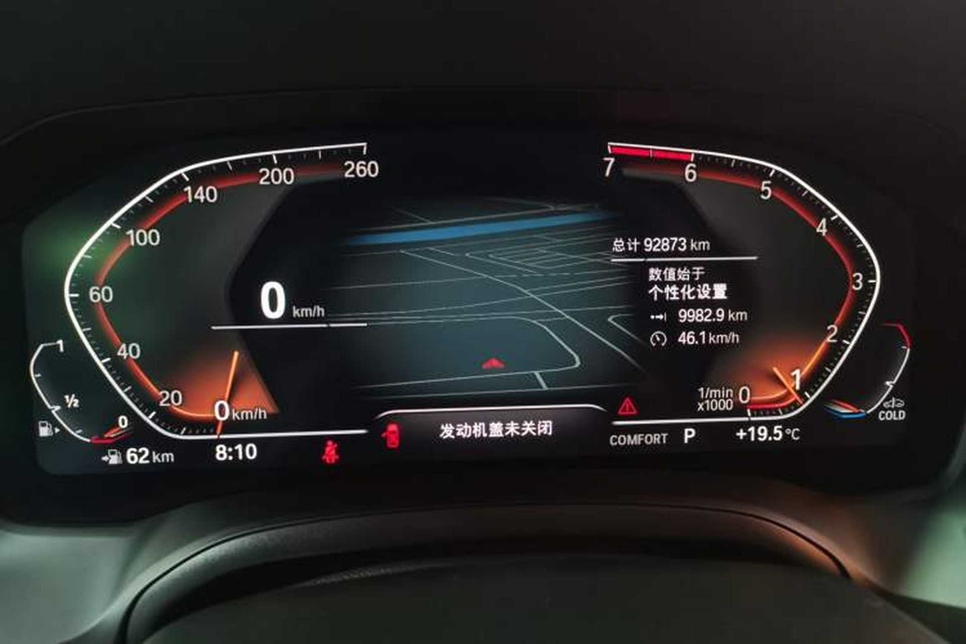 Used BMW 3 Series 2020 325Li M Sport Package Instrument Cluster