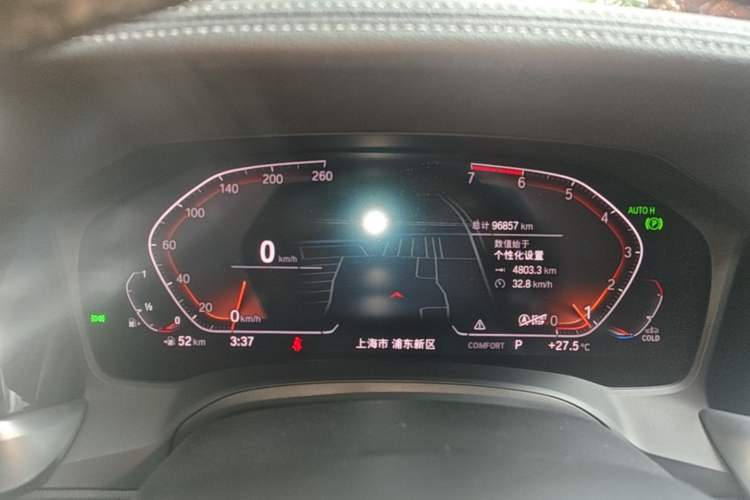 Used BMW 3 Series 2020 325Li M Sport Night Edition Package Instrument Cluster