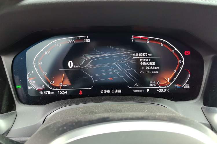 Used BMW 3 Series 2020 Facelifted 325Li M Sport Night Edition Package Instrument Cluster