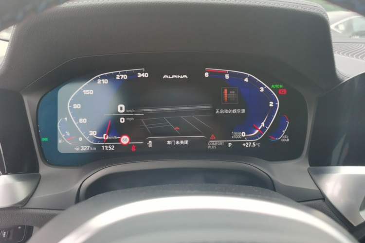 Used BMW 3 Series 2020 325Li M Sport Night Edition Package Instrument Cluster