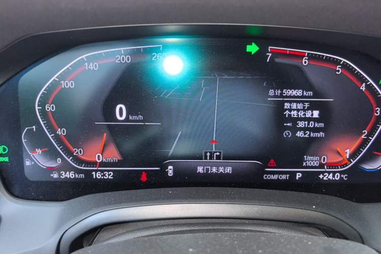 Used BMW 3 Series 2020 Facelifted 325Li M Sport Night Edition Package Instrument Cluster