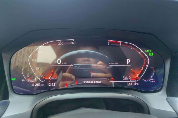 Used BMW 3 Series 2020 Facelifted 325Li M Sport Night Edition Package Instrument Cluster