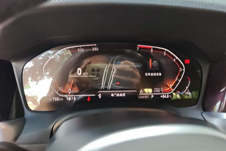 Used BMW 3 Series 2020 325Li xDrive M Sport Package Instrument Cluster