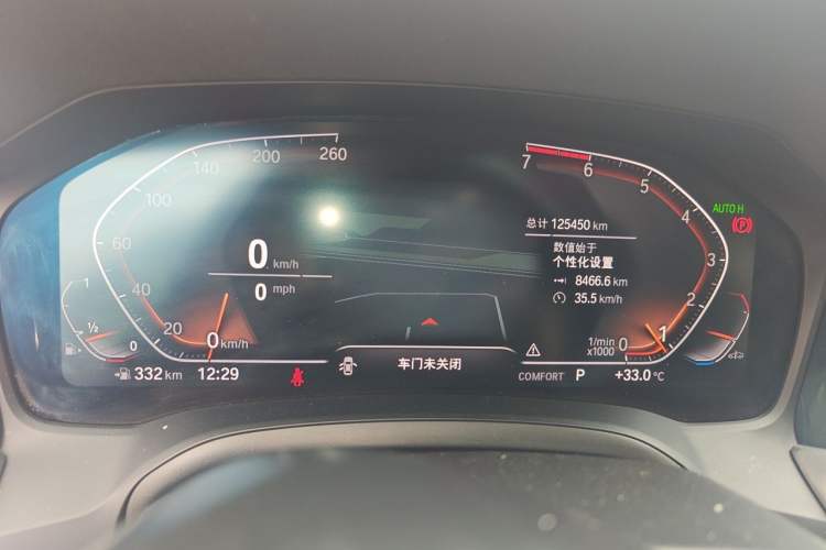 Used BMW 3 Series 2020 Restyled 325Li M Sport Package Instrument Cluster