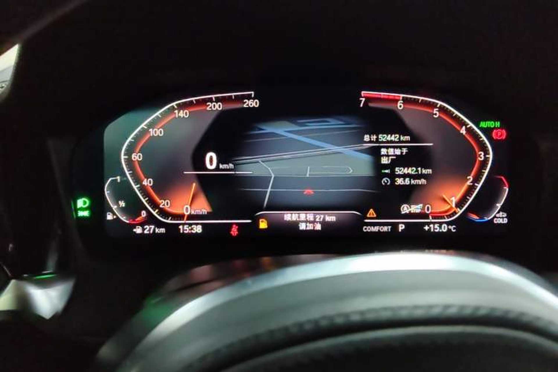 Used BMW 3 Series 2020 Restyled 325Li M Sport Package Instrument Cluster