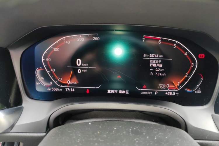 Used BMW 3 Series 2020 325Li M Sport Package Instrument Cluster